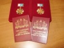 В шестой раз состоялось награждение ветеранов Новотрубного завода знаками отличия "Совет да любовь"