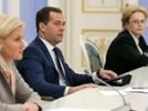 Медведев пообещал спасти сотни тысяч россиян от смерти - дал установку Минздраву и наказ об излишествах