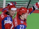 Сборная России выиграла у США на чемпионате мира