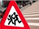 ГИБДД Первоуральска обращает внимание водителей и родителей: «Внимание – на дороге дети!»