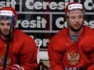 Ковальчук: Сборная России готова к четвертьфиналу ЧМ на 100 процентов