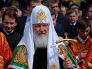 Патриарх Кирилл переименовал храм в Екатеринбурге