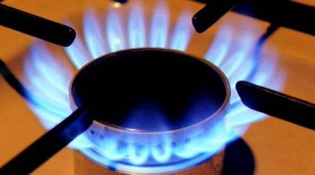 Более 17 тыс. жителей Первоуральска останутся без газа