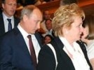 "Грустный балет": Путин пришел в театр с бывшей супругой
