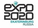 Эксперты: у Екатеринбурга хорошие шансы выиграть ЭКСПО-2020