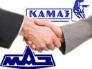 Подписание документов по созданию холдинга на базе МАЗа и КамАЗа намечено на осень