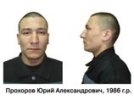 Задержан один из убийц, сбежавших при помощи подкопа из колонии под Иркутском