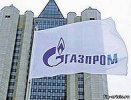 «Газпром» послушался ФАС и объявил тендер на трубы большого диаметра