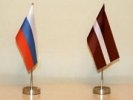 РФ и Латвия обменялись недвижимостью: санаторий в Юрмале – на здание посольства в Москве