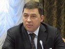В администрации губернатора готовы инициировать процедуру досрочной отставки главы Первоуральска