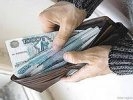 Средняя зарплата в Свердловской области равняется 27 908,3 руб.