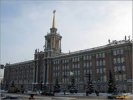 Завершается прием документов от кандидатов в мэры Екатеринбурга