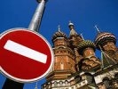 Москва попала в рейтинг самых недружелюбных городов мира
