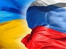 Кремль объяснил причины таможенной войны с Украиной
