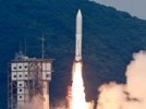 Новая "экономичная" ракета из Японии успешно вывела на орбиту первый спутник