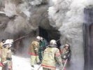 Пожар в Екатеринбурге могло вызвать нарушение правил безопасности