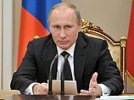 Путин предложил изымать ценное у родственников боевиков и сажать на 10 лет их учителей