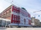 Собянин решил отремонтировать фасад и ворота московской мэрии за 400 млн рублей