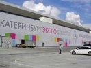 Полиция обыскивает компании, связанные с «Екатеринбург-ЭКСПО»