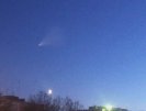Жители Первоуральска и Екатеринбурга утверждают, что видели в небе ракету