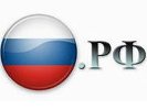 Ru-Center заплатил 239 миллионов за скупку доменов в зоне .рф