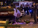 Полиция отчиталась о последствиях погрома в Бирюлево