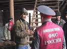 Свердловские власти получили нагоняй за мигрантов
