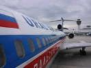 На борту «Уральских авиалиний» произошел конфликт