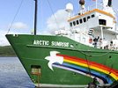 Мурманский суд разрушил надежды Greenpeace