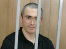 10 лет за решеткой: в годовщину ареста Ходорковский призвал оппозицию отказаться от мести