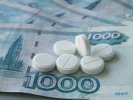 На лекарства Екатеринбургу выделят 154,4 млн рублей.