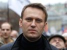 Братьям Навальным предъявлено окончательное обвинение по делу Yves Rocher