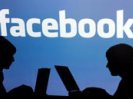 В Facebook, как оказалось, можно вычислить, у кого из пользователей тайный роман
