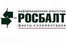 Мосгорсуд отозвал лицензию «Росбалта»