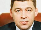 Евгений Куйвашев поздравил с назначением новых руководителей Первоуральска и Верхней Пышмы