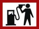 Рост цен на бензин в Свердловской области неизбежен