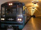 К 2018 году в Екатеринбурге должно быть 13 станций метро