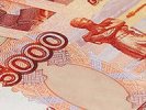 На Камчатке изъяли поддельные пятитысячные купюры на сумму 8 млн рублей