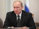 Путин огласит послание Федеральному собранию 12 декабря