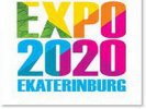 Политическая борьба Куйвашева за «Экспо-2020» уже повысила узнаваемость Екатеринбурга
