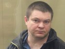 Сергей Цапок приговорен к пожизненному заключению