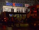 Число жертв обрушения торгового центра в Риге достигло 12