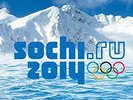 Forbes: зимняя Олимпиада занимает 6 место в рейтинге самых дорогих спортивных событий