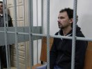 Суд рассмотрит апелляцию на арест уральского фотографа Лошагина