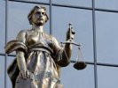 Дело «Екатеринбургэнерго» передадут в суд на следующей неделе