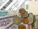 Жители Первоуральска смогут не платить за ЖКУ скрывающим свои данные управляющим компаниям