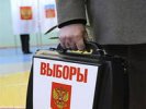 Среднему Уралу предстоит пережить 128 избирательных кампаний