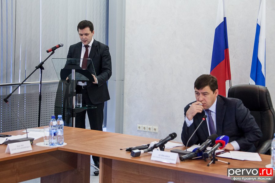 Евгений Куйвашев: Первоуральску нужна «комплексная терапия» для развития муниципалитета и повышения качества жизни людей