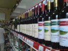 Штраф за незаконную торговлю алкоголем может вырасти до 500 тыс. рублей