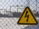 Энергетики установили слежку за подстанцией в Первоуральске